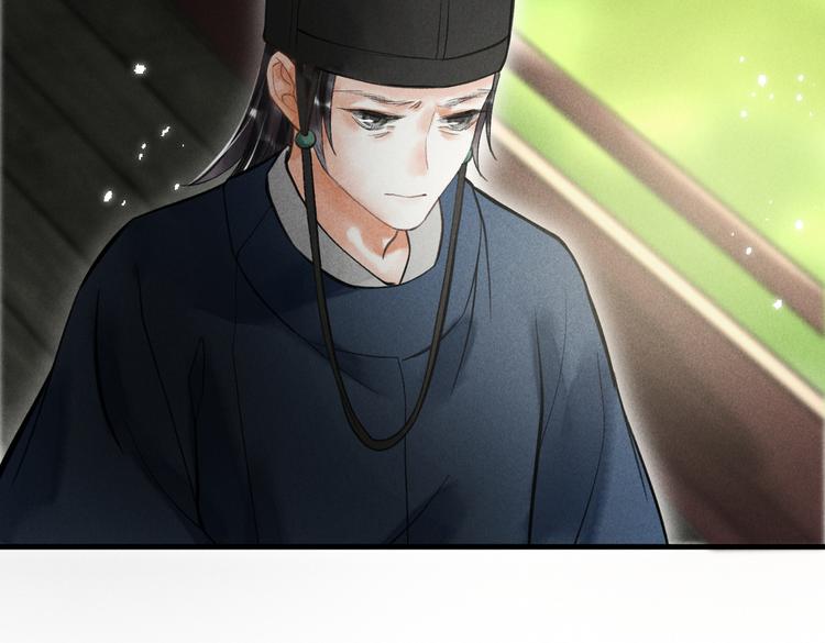 第二十一章 归来81