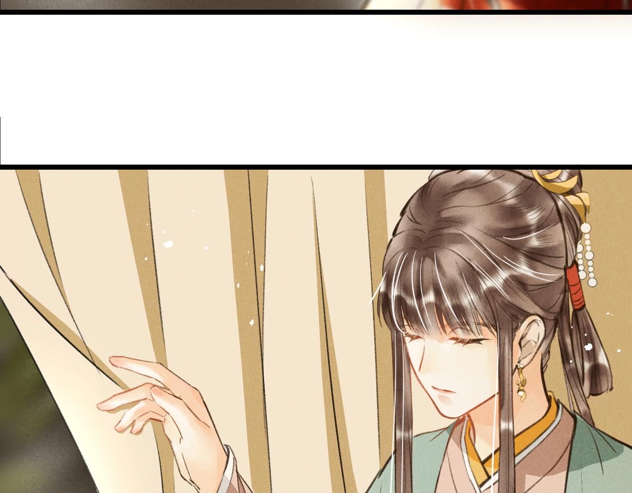 第四十一章 难道她遇险了？51