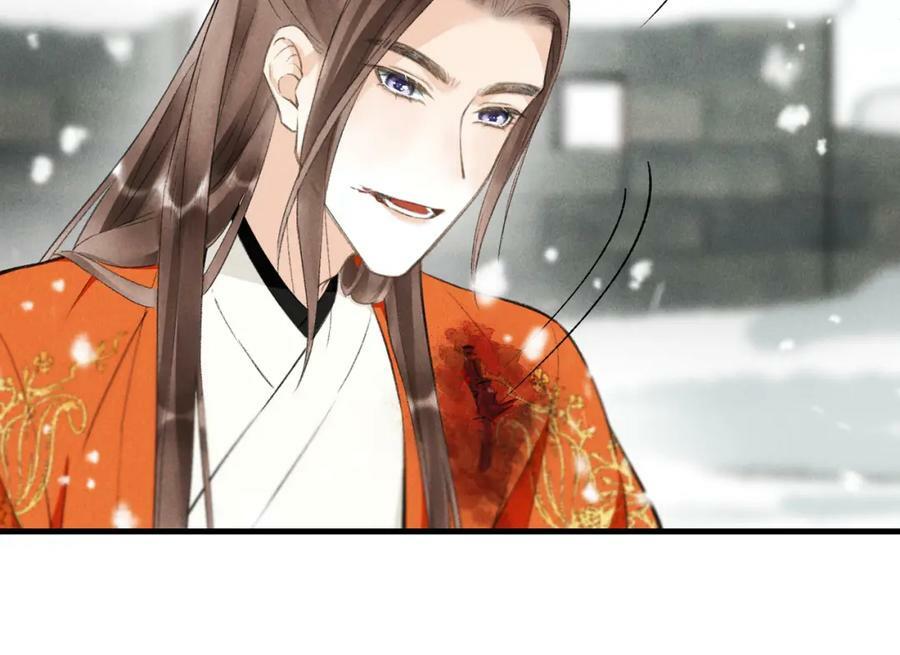 第九十二章 延颈鹤望55