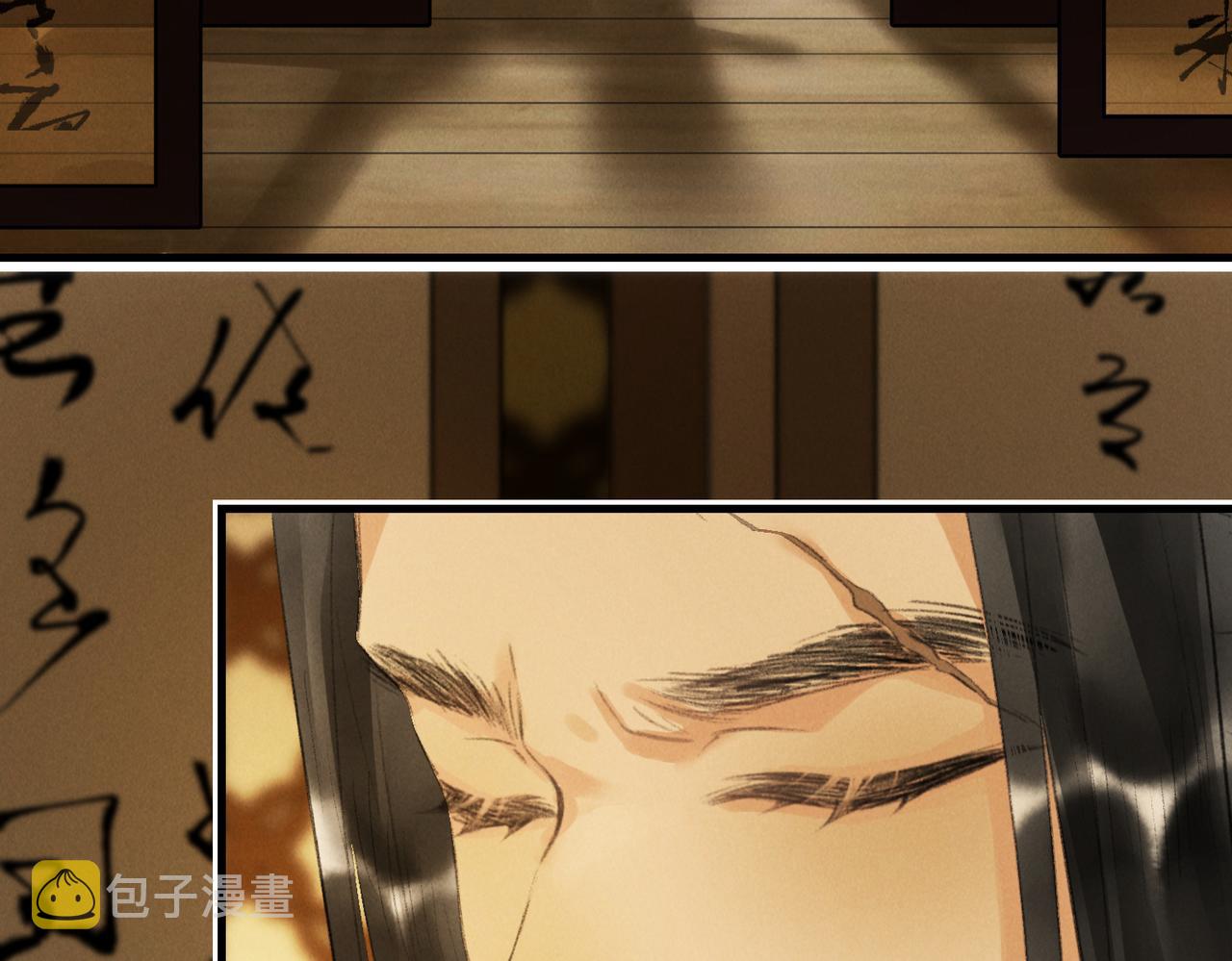 第八十章 如泉赴壑21