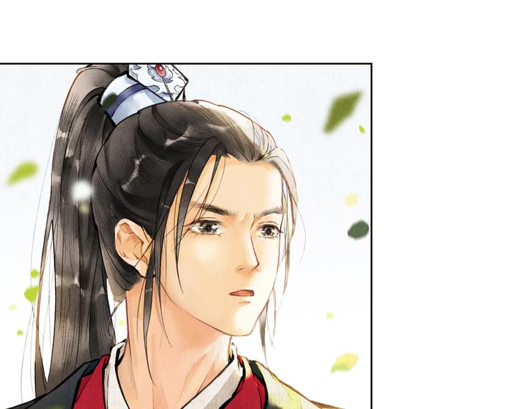 第一章 我就冷静一下60