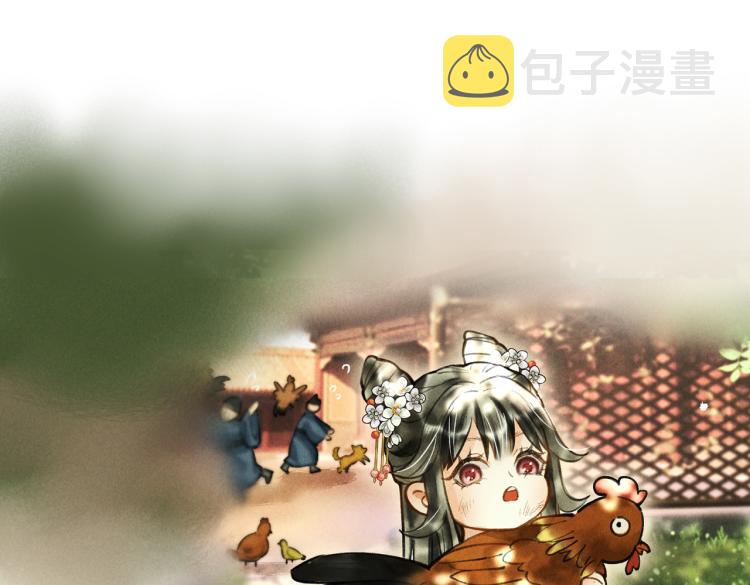 第二十六章 覆雪之阳80