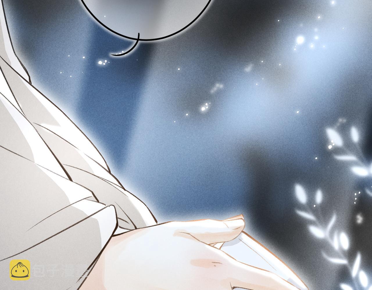 第四十五章 水澹澹兮生烟81