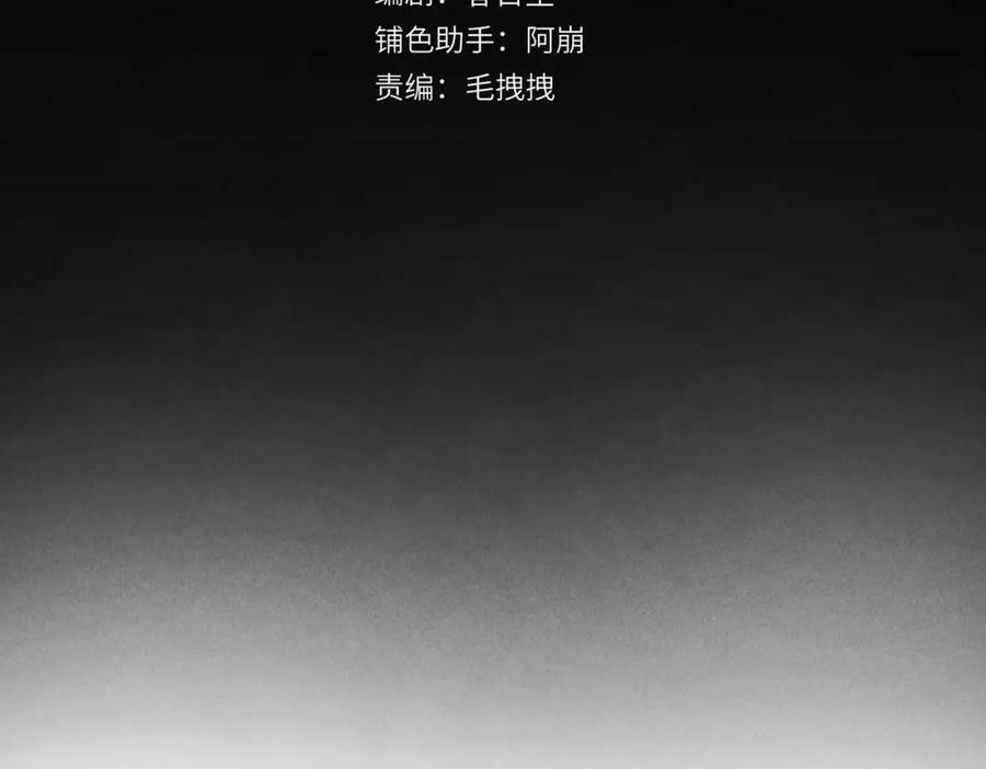 第九十四章 燕侣莺俦10