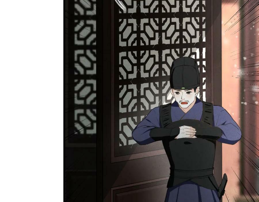 第九十五章 燕雀处堂67