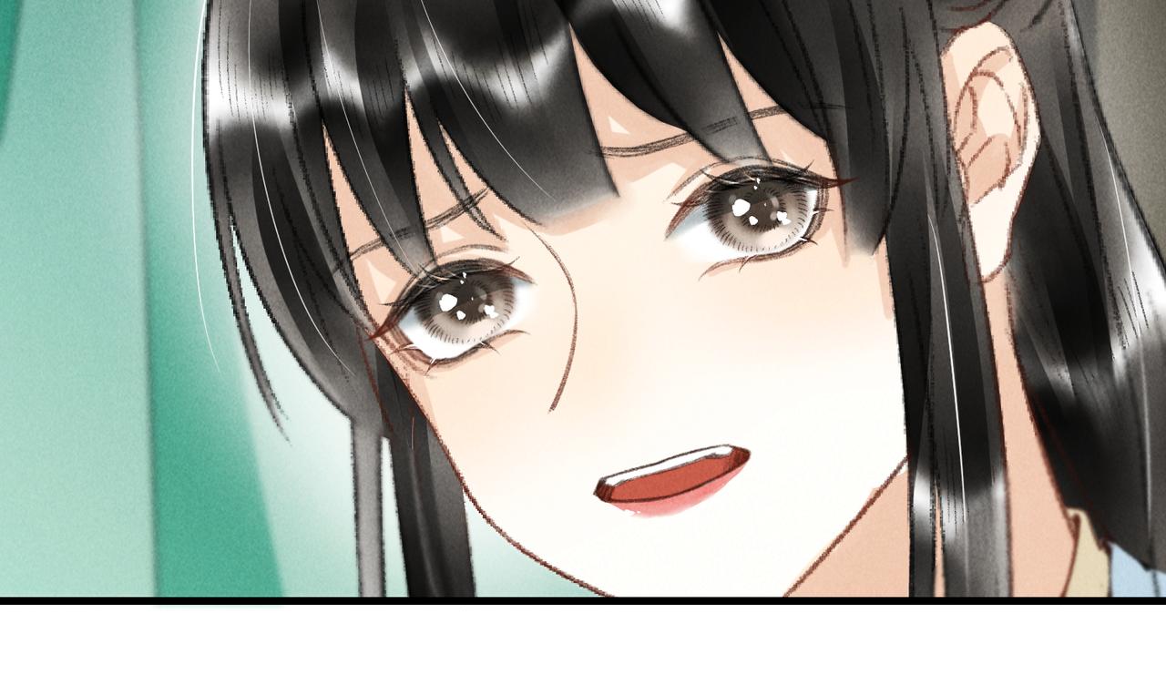 第七十二章 斗艳争妍37