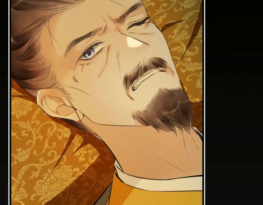 第九十一章 遥遥在望5
