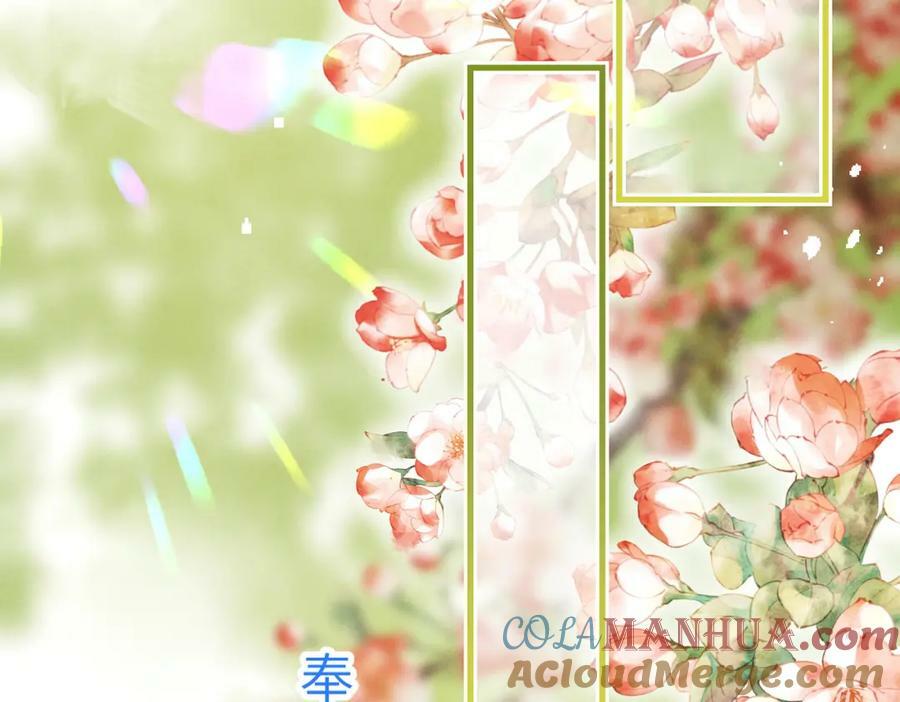 第一百章 荣辱与共92