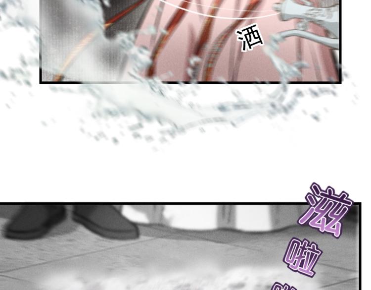 第三十一章 大展身手18