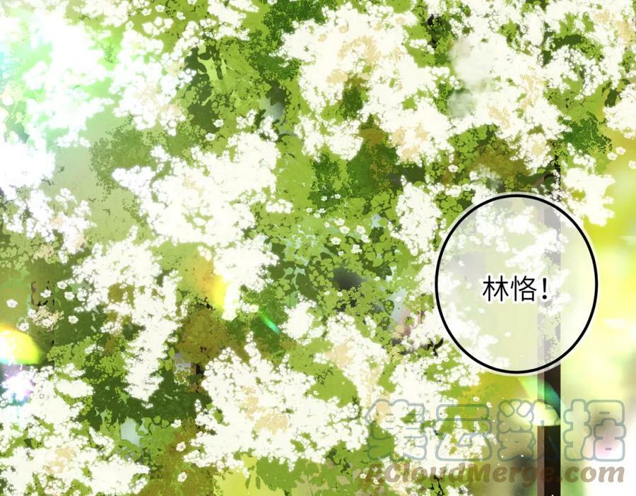 第八十五章 貌合行离12