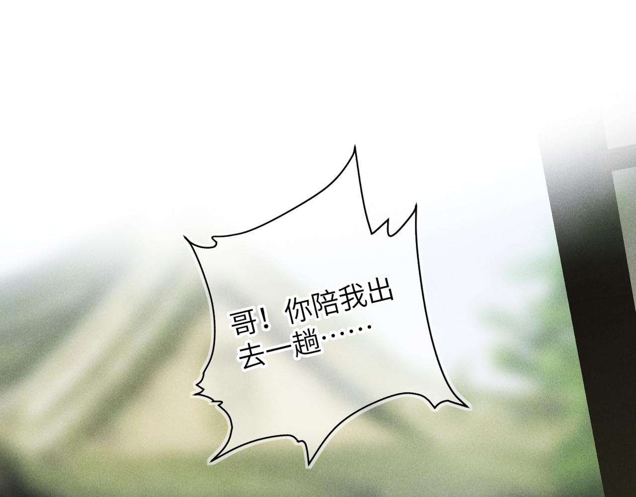第六十一章 一谋一勇60