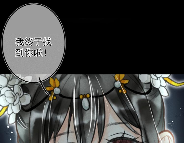 第十五章 凸月4