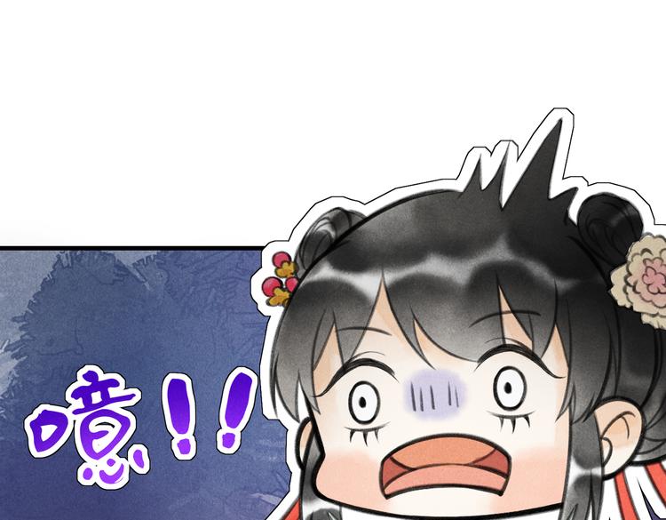 第十章 铁打的男主流水的礼物0
