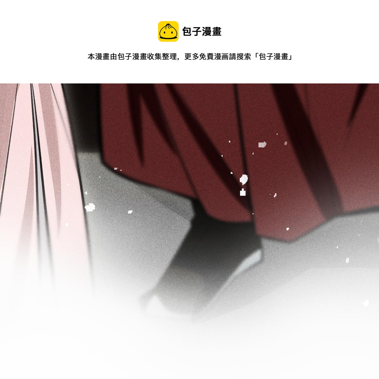 第三十二章 盎盂相击5