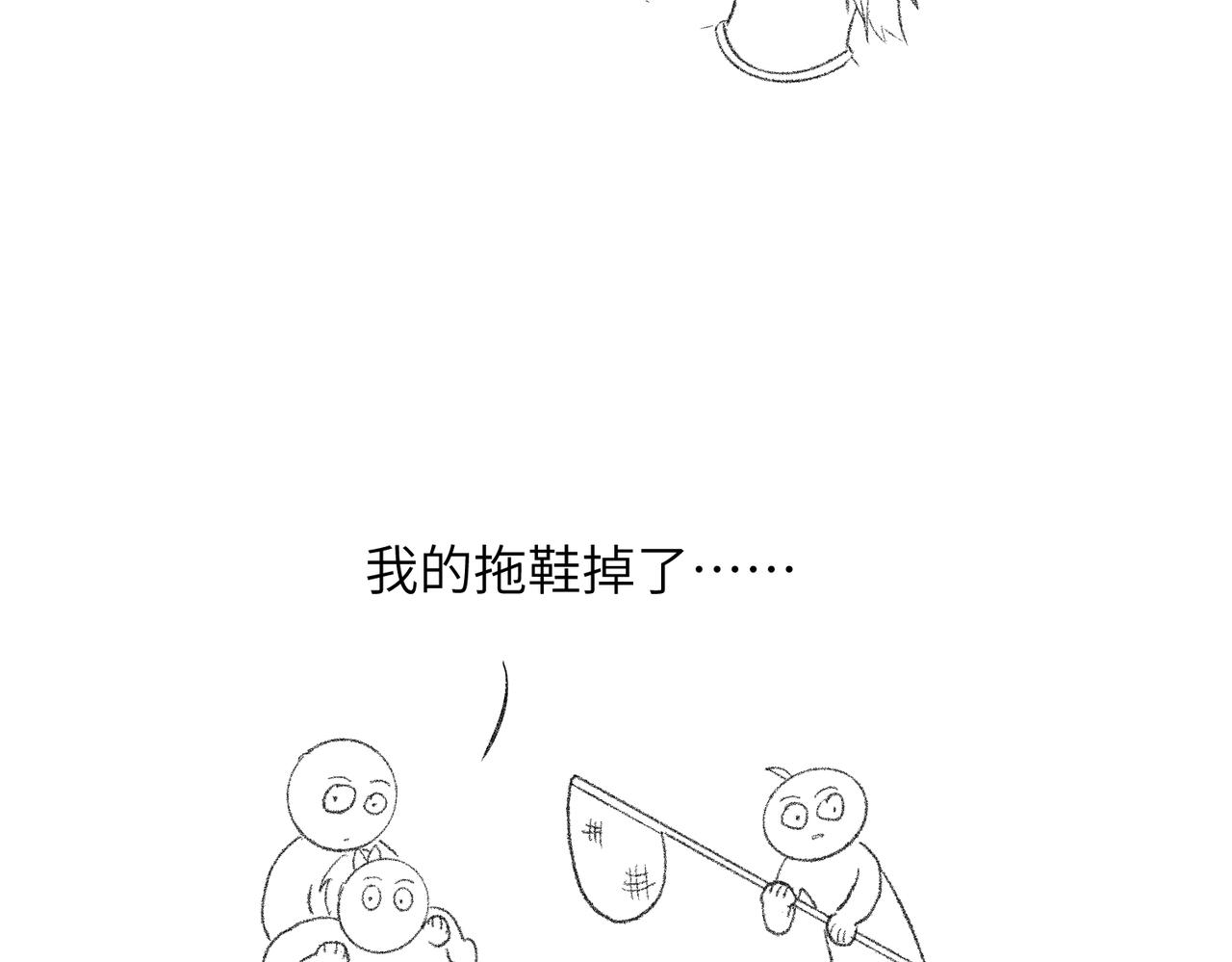 现代小剧场56