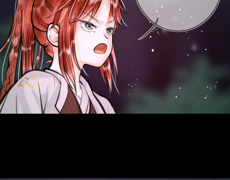 第十六章 满月41