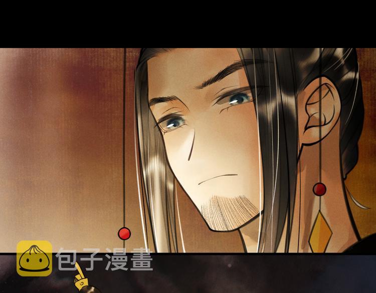 第十七章 新月27