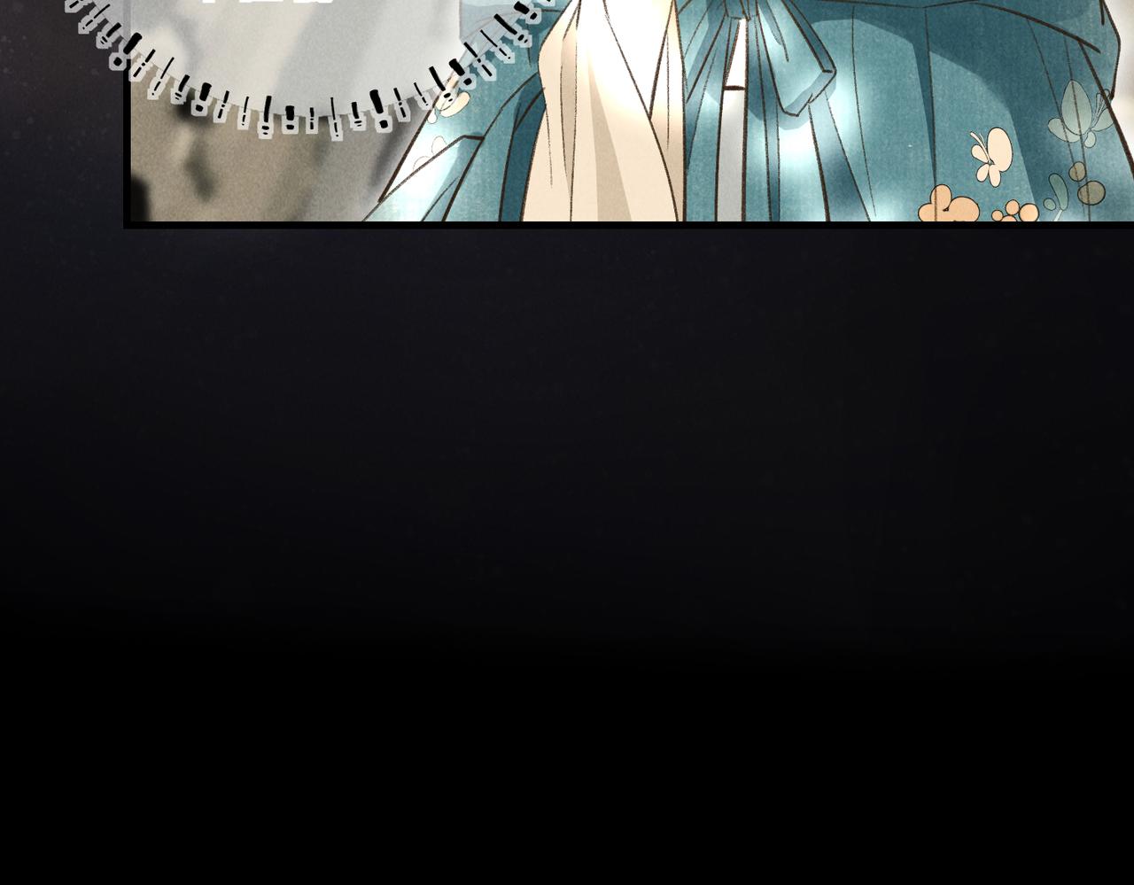第四十九章 解于为难65