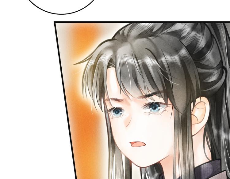 第四章 我就长大一下26