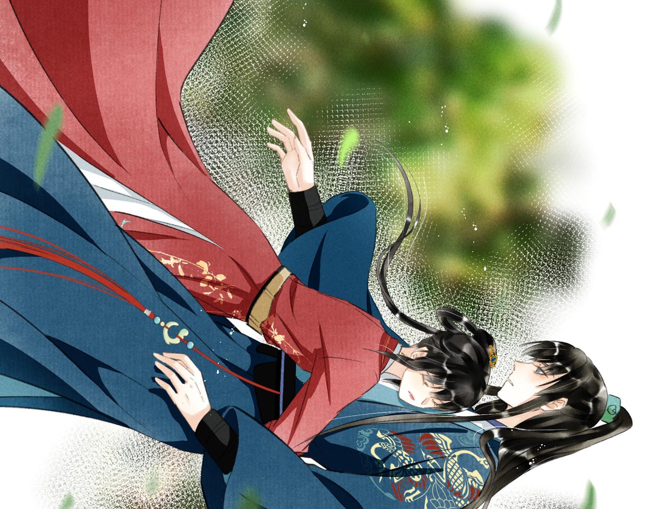 第七十一章 谈言微中16