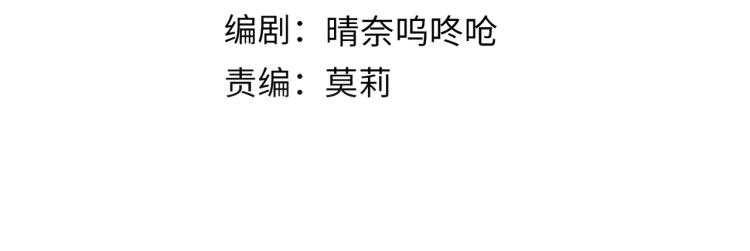第二十七章 相携之际29