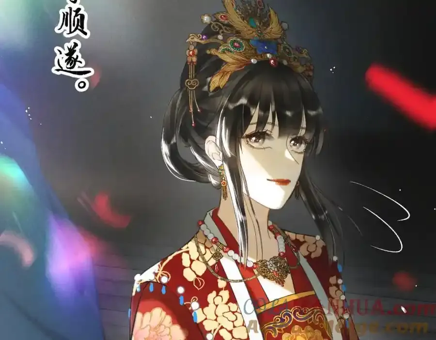 第一百零二章 百岁之好16