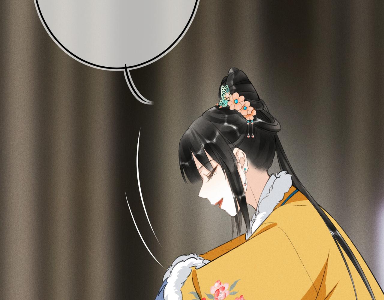 第八十一章 赌誓发愿56