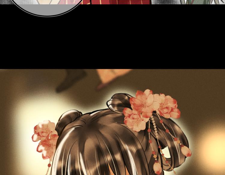 第二十八章 心动之时14