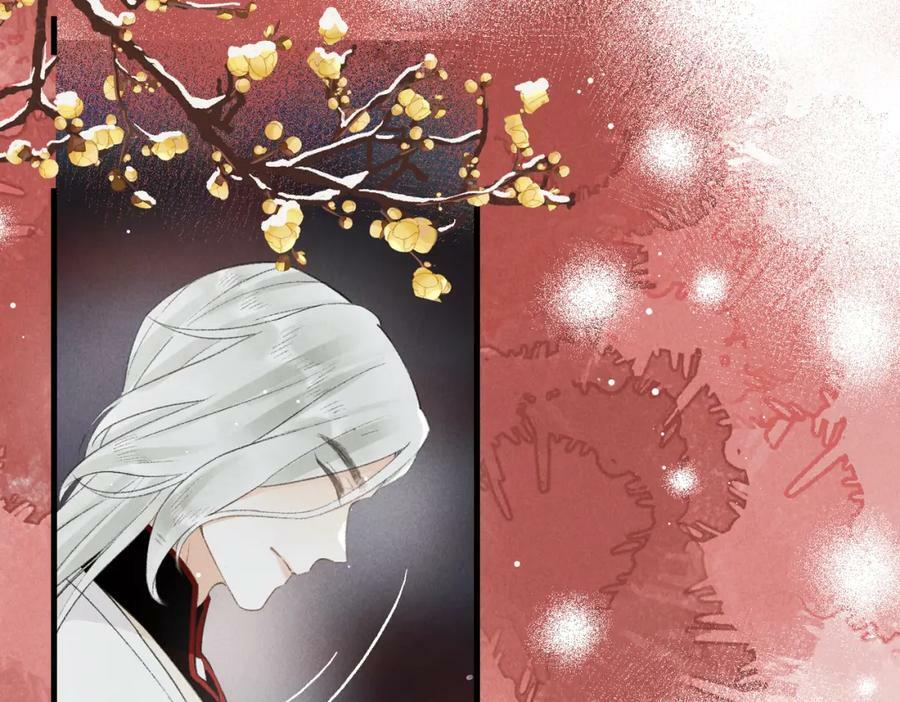 第九十六章 尘烟障目82