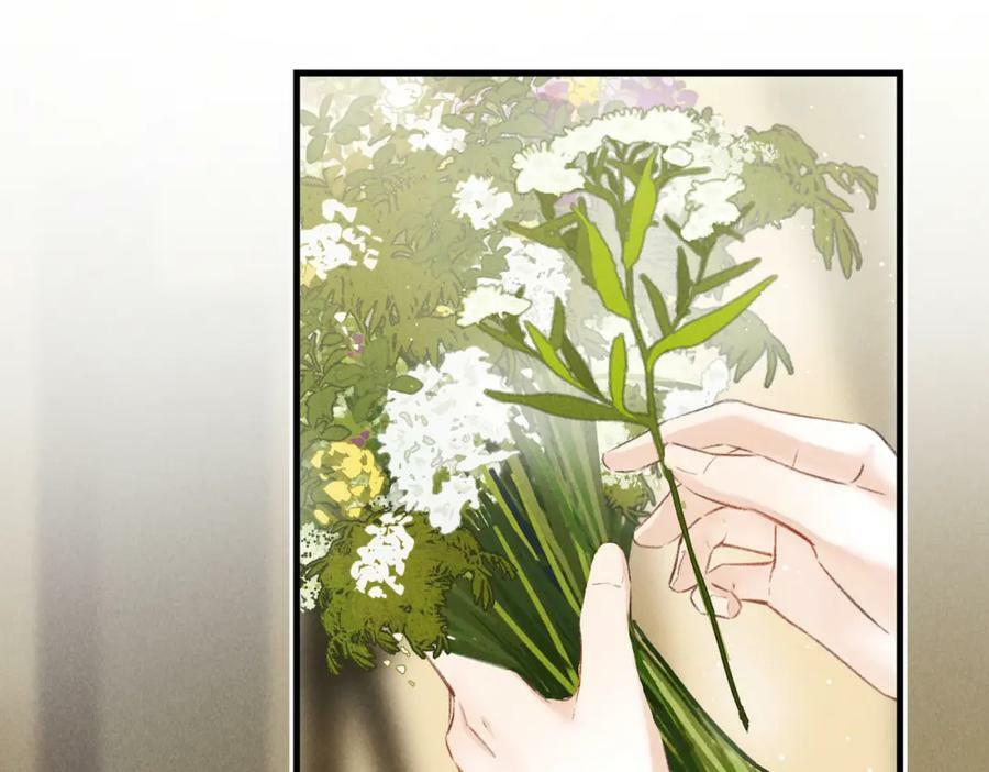 第九十章 云霓之望114