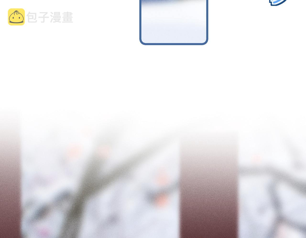 第五十二章 泛泛之交98