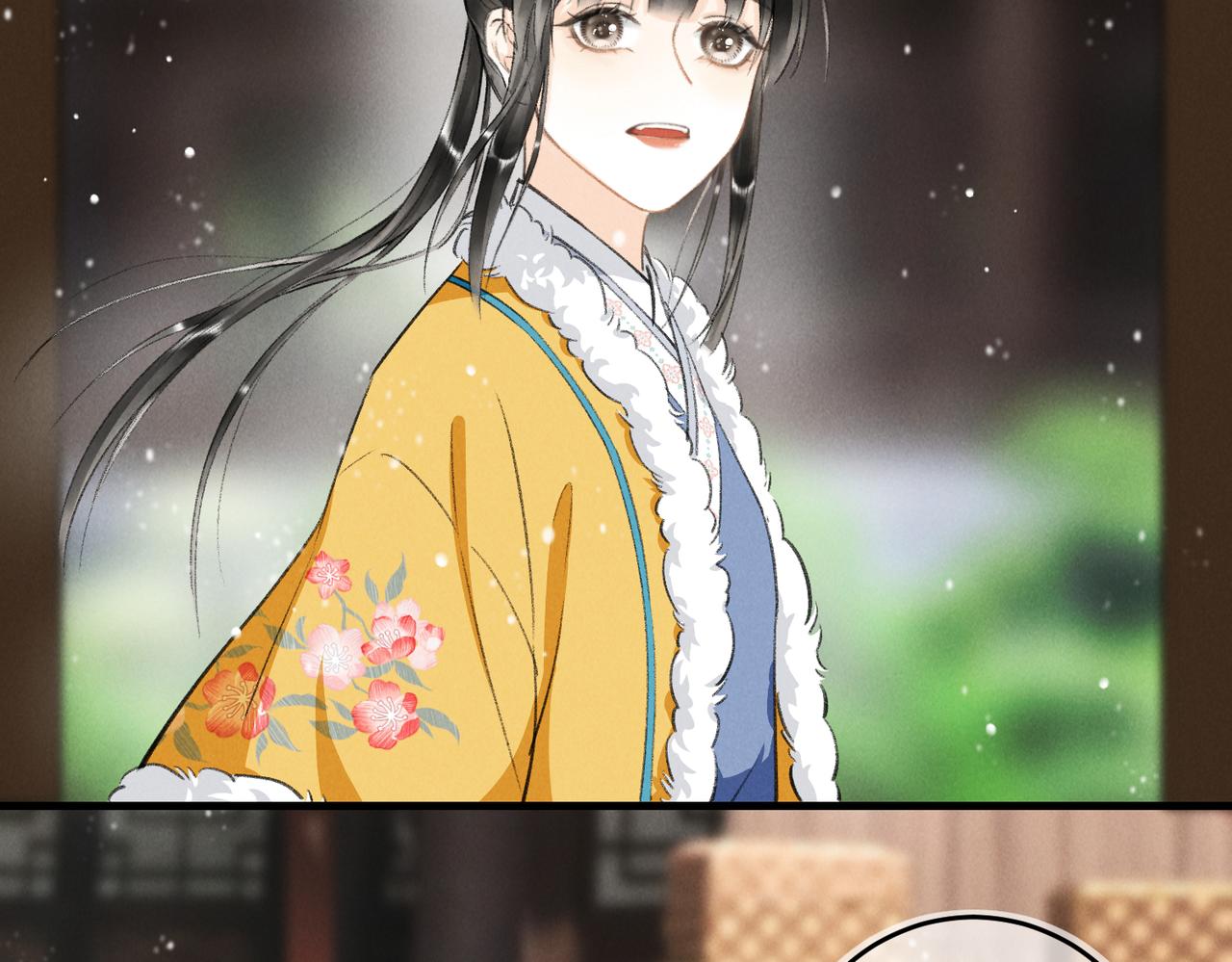第八十章 如泉赴壑96