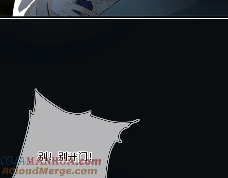 第一百零一章 生死与共108