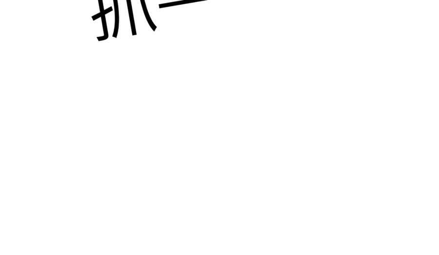 第八十九章 潸然泪下25