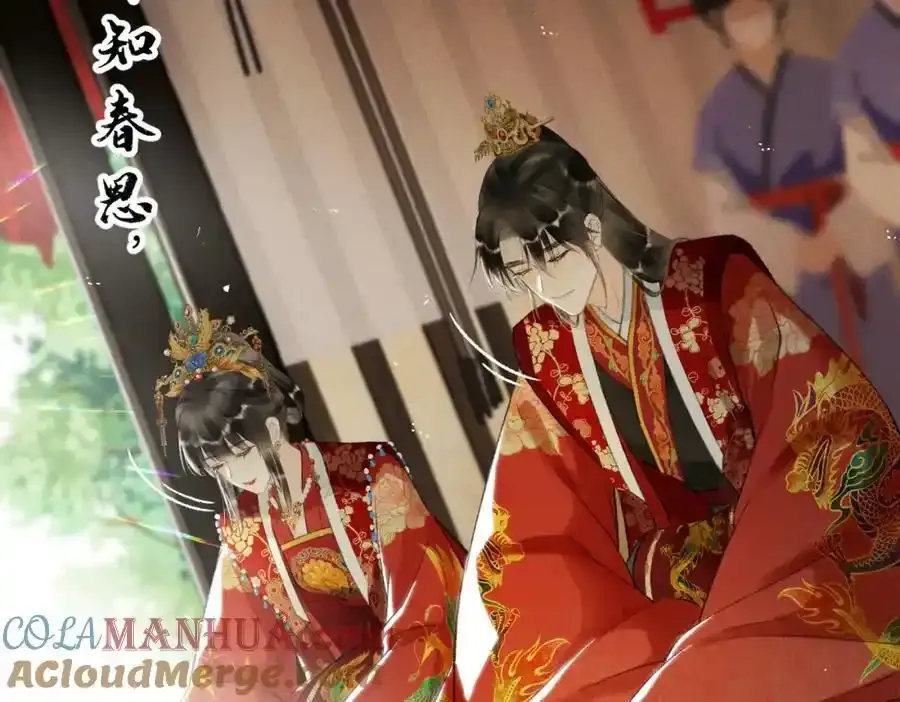 第一百零二章 百岁之好32