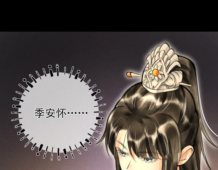 第十六章 满月74