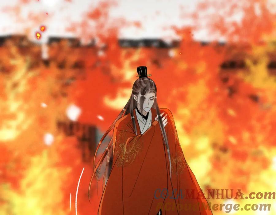 第九十二章 延颈鹤望84