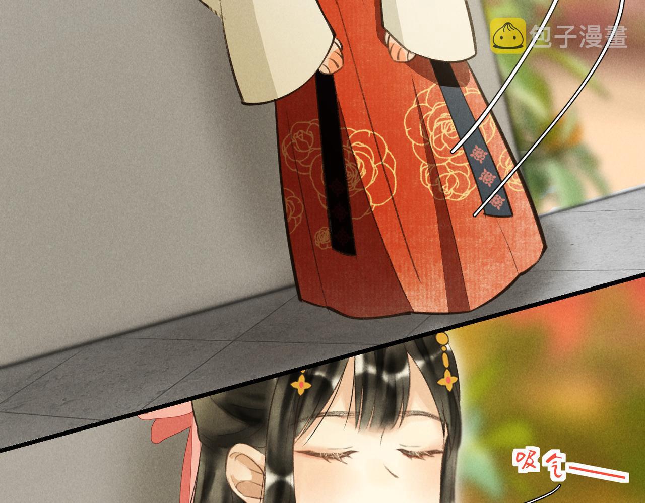 第四十六章 春心莫共花争发35
