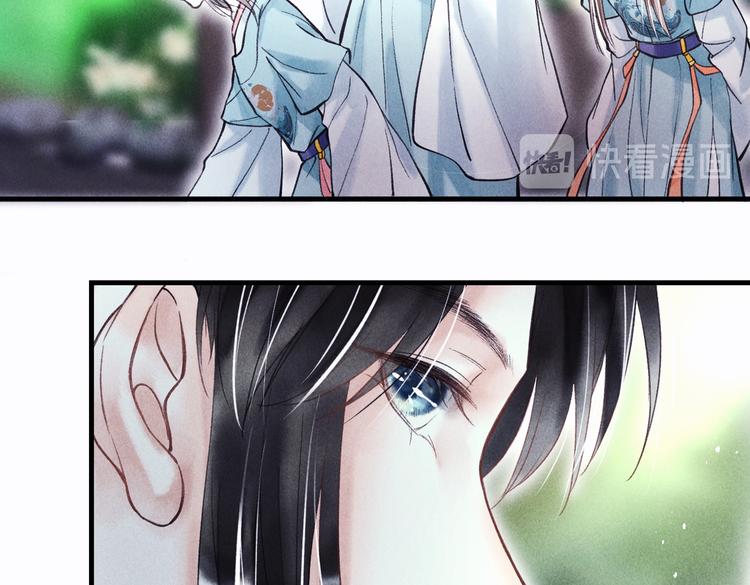 第二十一章 归来26