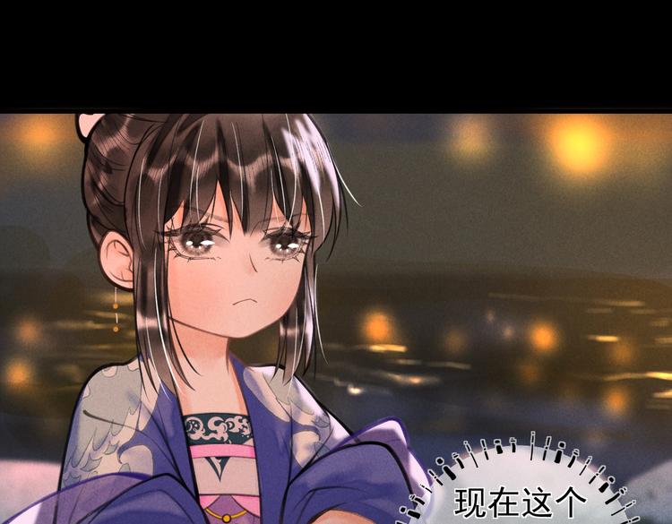 第十六章 满月15