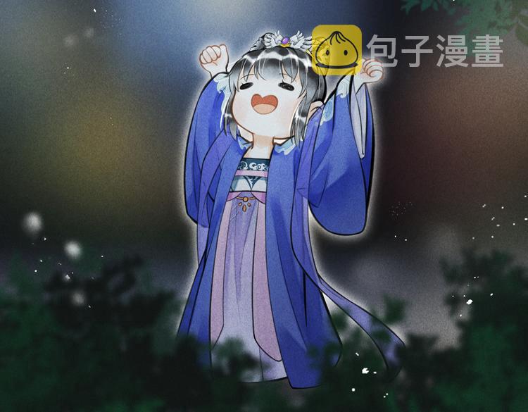 第十四章 上弦月29