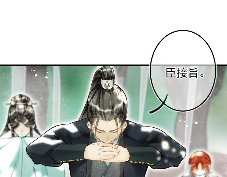 第九章 铁打的失踪流水的担忧26