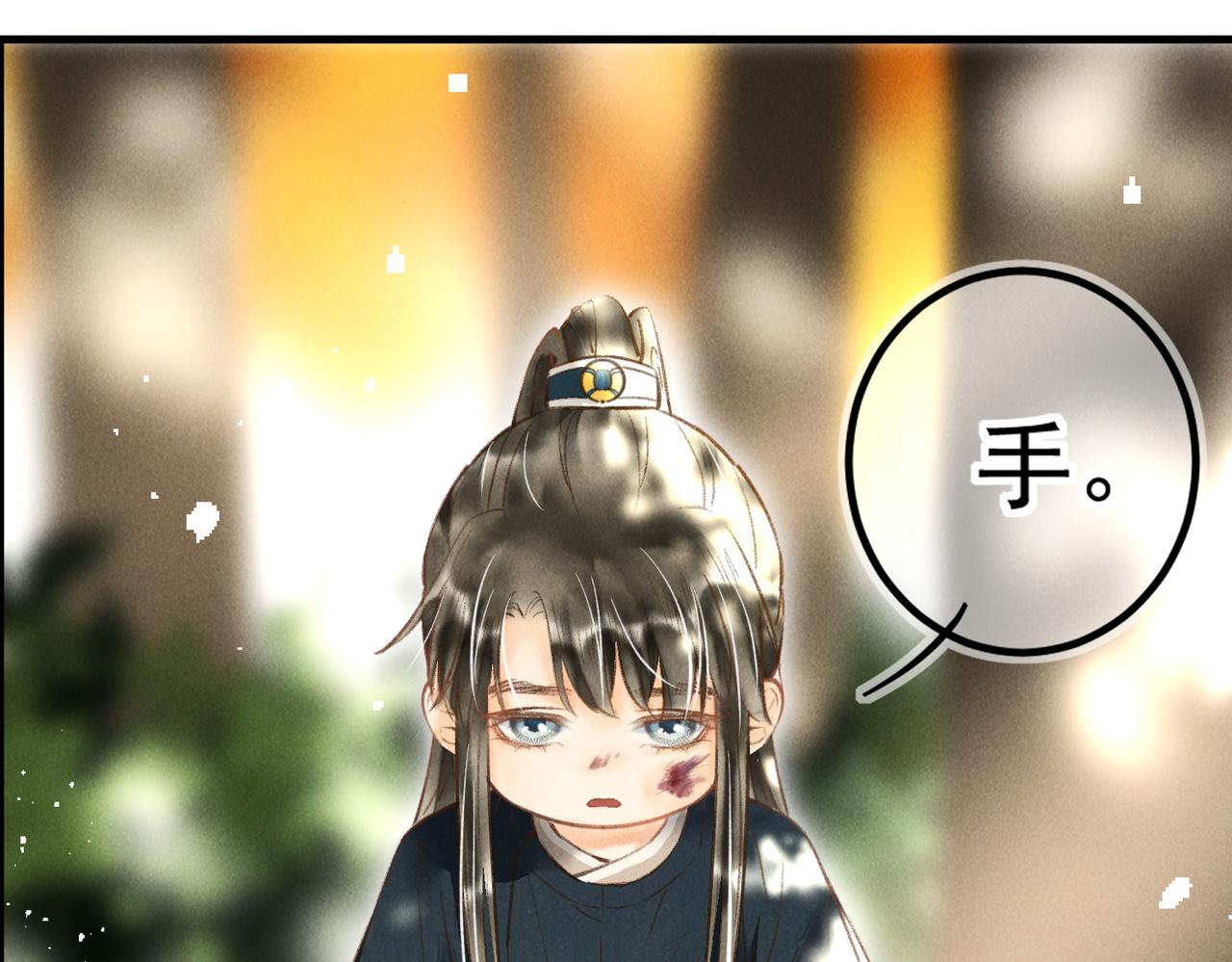 第三十六章 阴云密布16