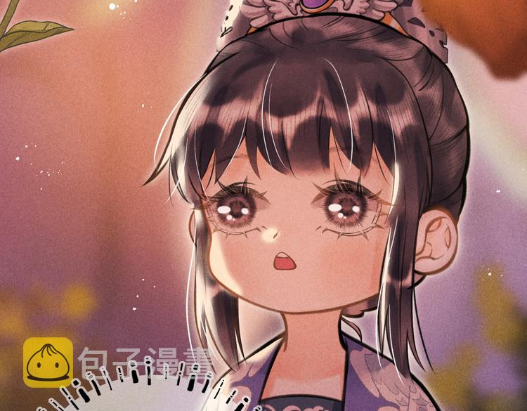 第十三章 蛾眉月23