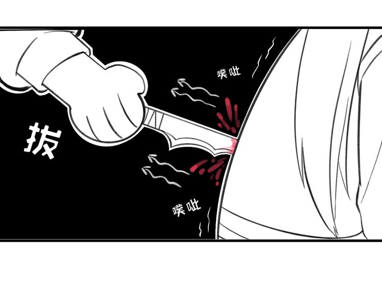 第十六章 满月92