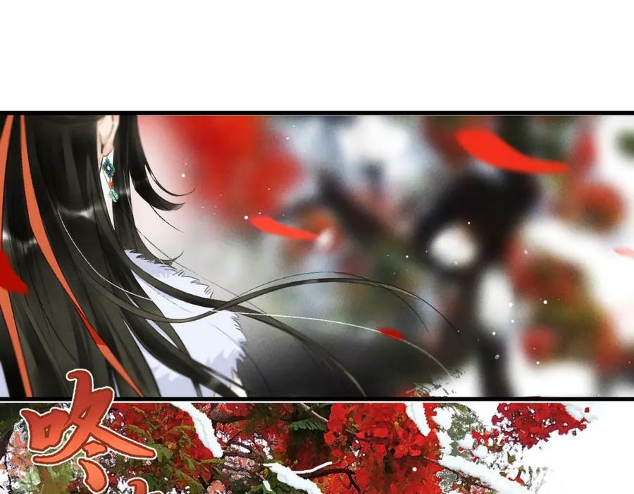 第九十三章 燕约莺期7