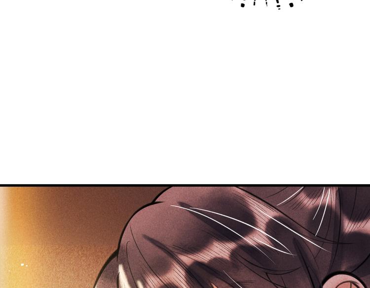 第十三章 蛾眉月49