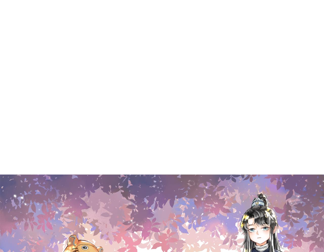第十九章 一起荡秋千吧73