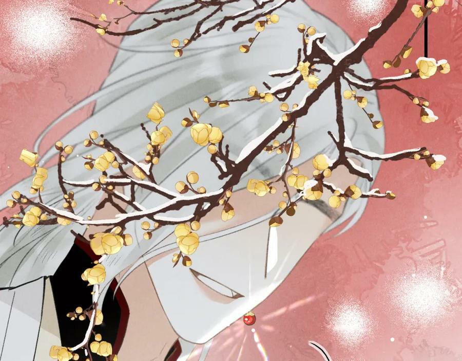 第九十六章 尘烟障目85