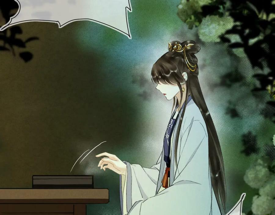 第九十章 云霓之望50
